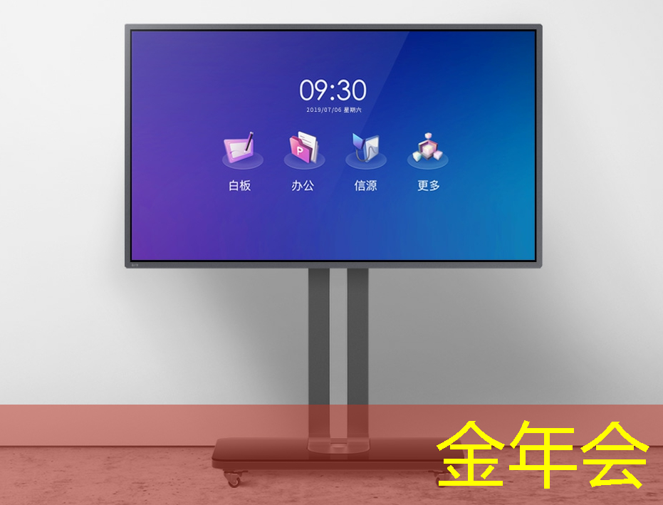 追寻商业智能新蓝海，智慧商显展为成功铺就坚实基础！