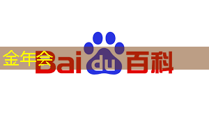 智慧商显赋能传统行业，实现商业新跨越！