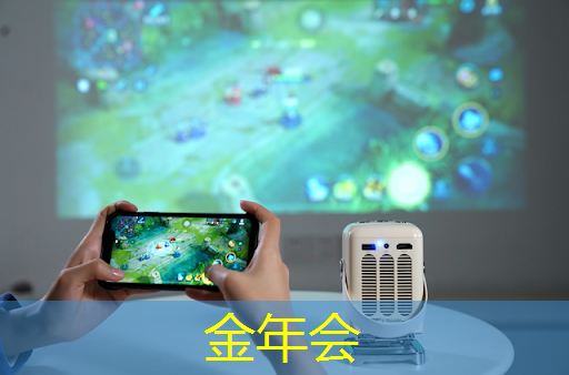 科技与艺术的交融，智能商显沙盘点亮城市未来！