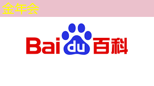 智慧社区大挑战！智能商显助力社区数字化转型！