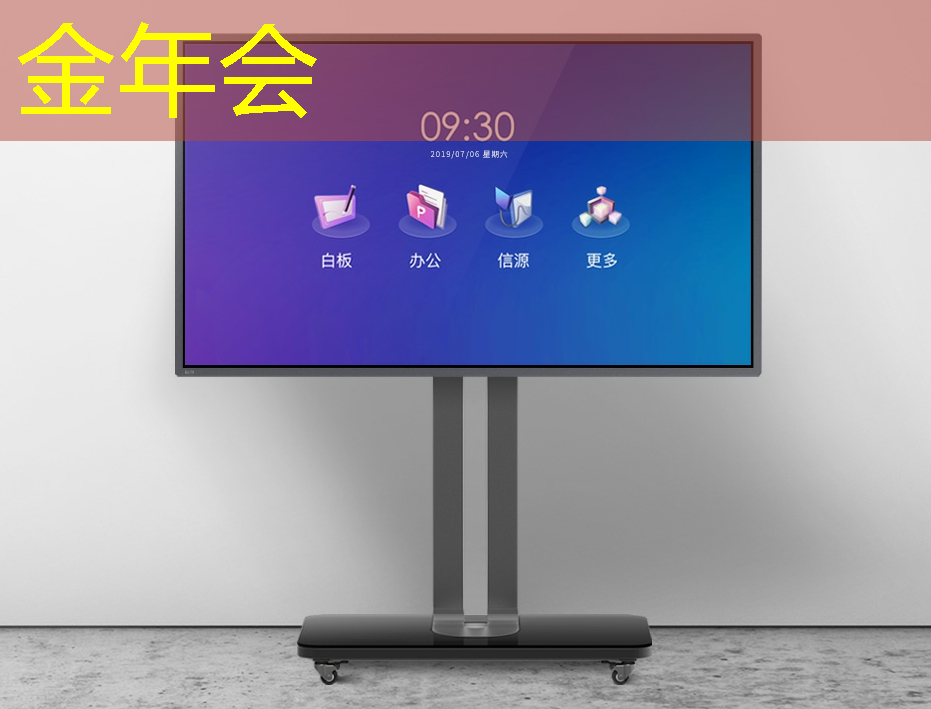 你知道投影仪 PCB 板的品牌有哪些吗？