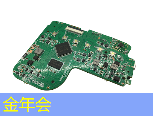 投影游戏进驻酒店，让你享受娱乐与休闲的完美结合