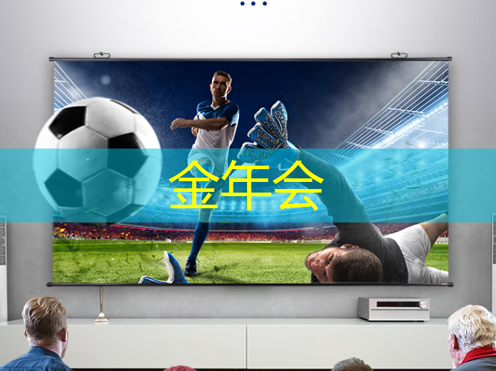 智慧的未来：四维投影向四维智慧的跨越性转变