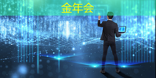TCL智能商显OPS系统发布：挑战商业创新底线