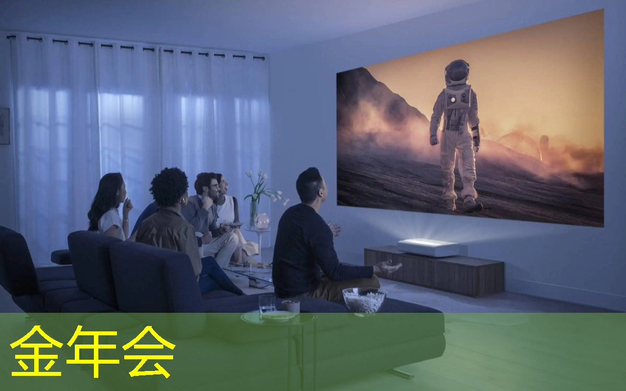 街头店铺焕然生机：360智慧商显为你带来新的商机！