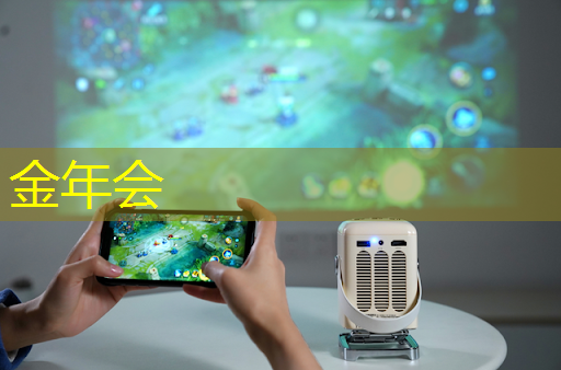 数字时代的智选：智慧商显管理平台助您实现商业突破