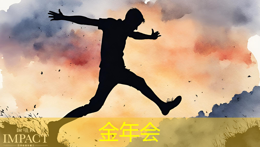 智能无线眼镜投屏：沉浸式影音体验的极致解决方案！