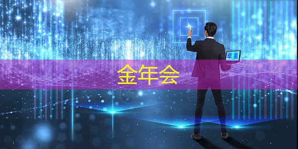 智慧投影：选择投影屏材质时需要考虑哪些因素？