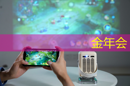 智慧商显系统方案：打造您的商业竞争优势！