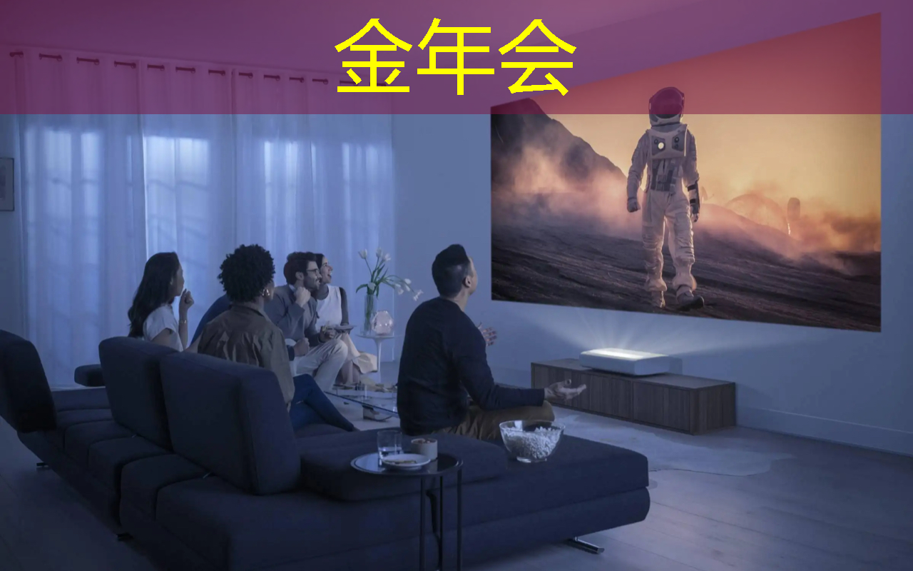 数拓智慧商显：打造独特的购物体验