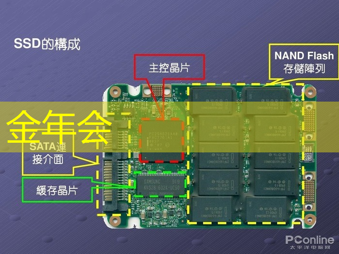 数拓智慧商显：打造独特的购物体验