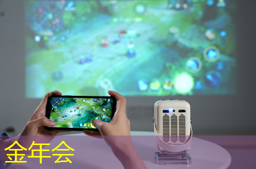 智慧商显时代的引领者：数拓智慧商显产品再创辉煌