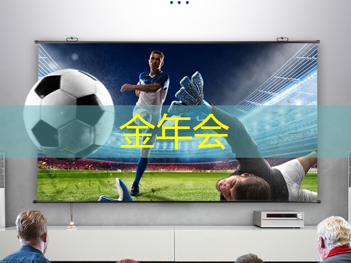 数拓智慧商显：重新定义商业展示的标杆