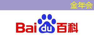智慧商显设备改变商业展示方式，为品牌加分