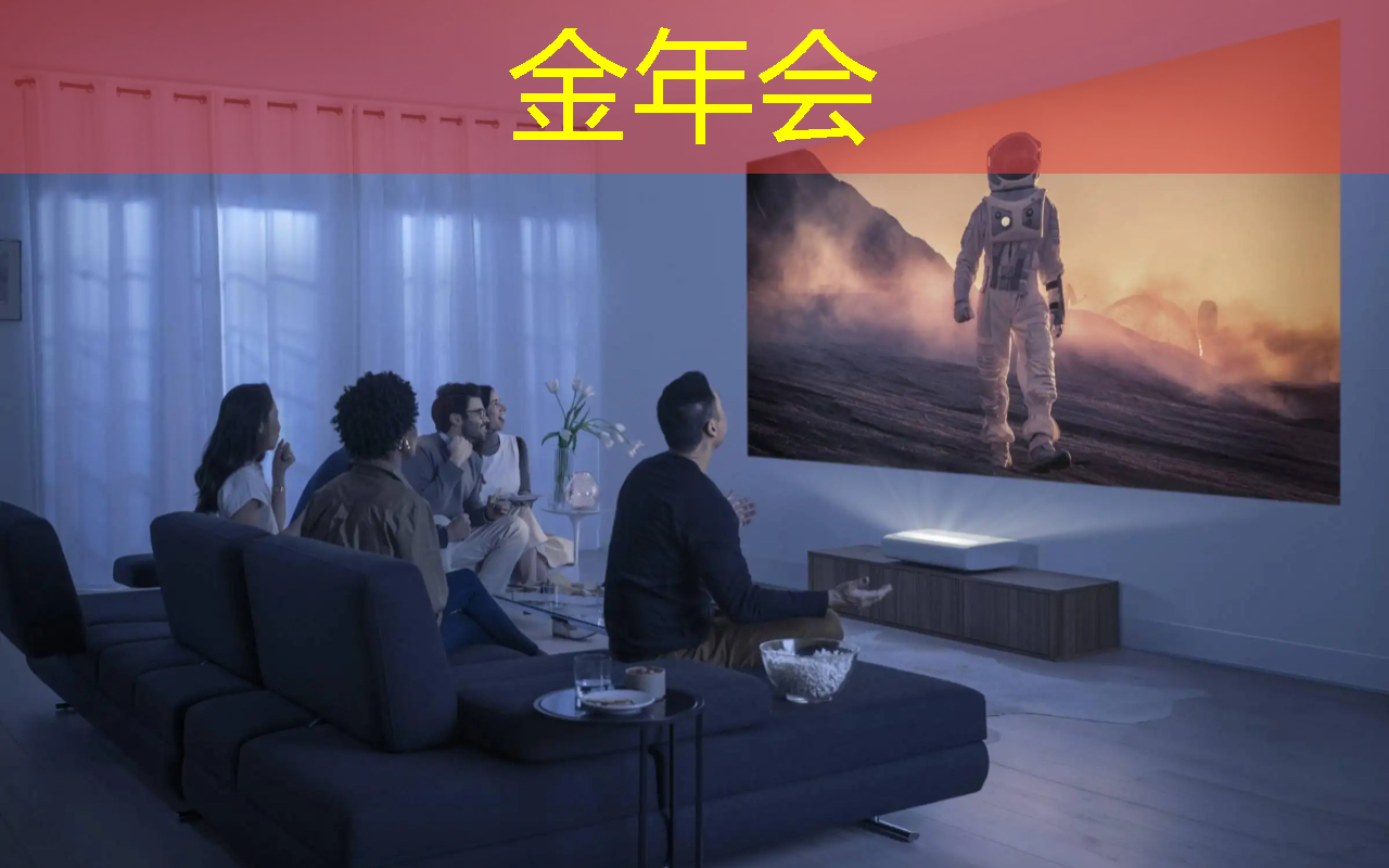 新零售时代必备！商显智慧终端助力业务增长！