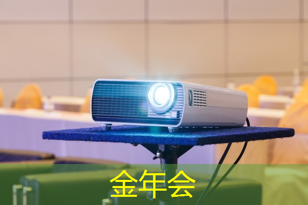 家里有网络，为何还需要手机wifi投屏？