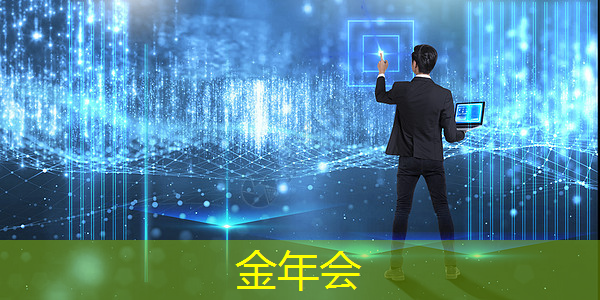 无线网如何改善社交媒体体验？