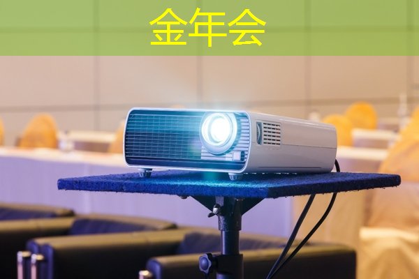 不一样的营销策略，智慧商显软件成就创新之选！