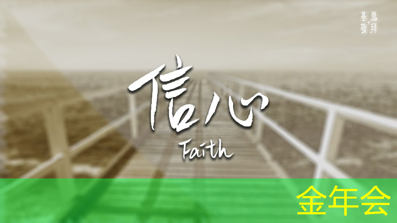 不一样的营销策略，智慧商显软件成就创新之选！