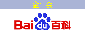 投影仪 PCB 制造中常见的故障排除方法是什么？