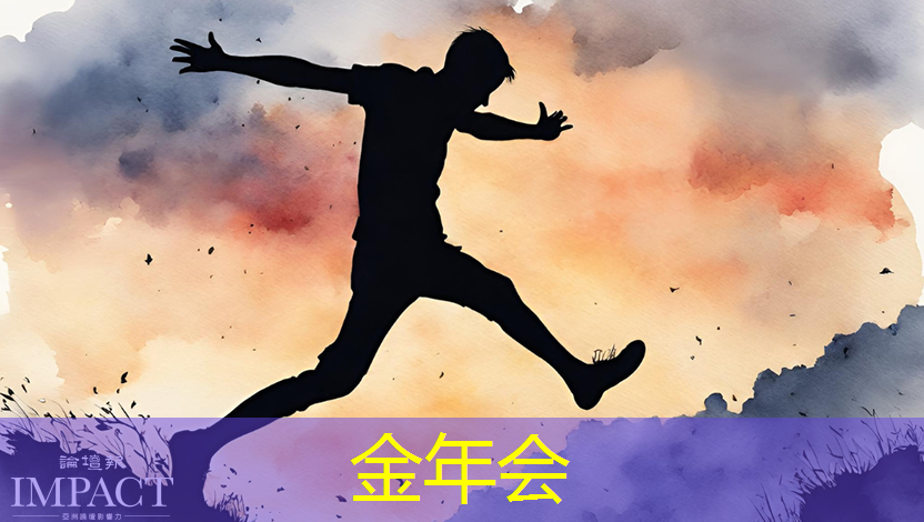 技术革新驱动商业展示全面升级，智慧商显开启新纪元