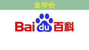 如何在音视频多媒体项目中使用特效制作？