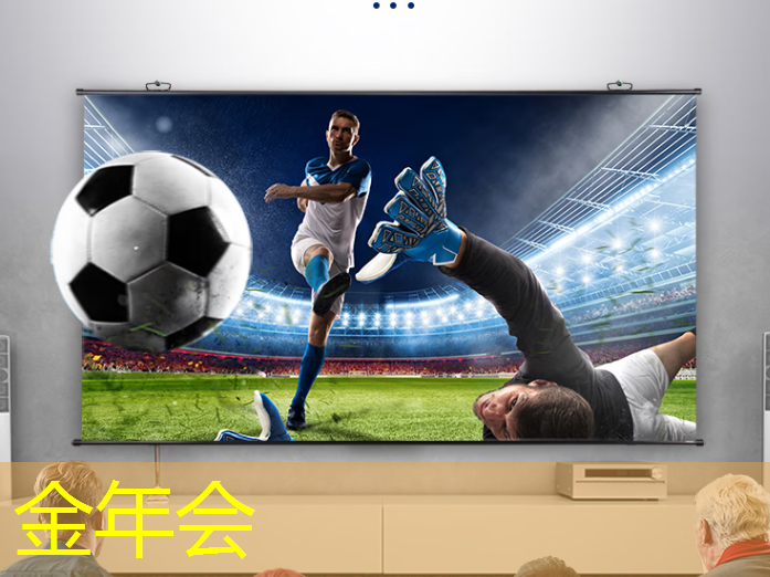 打破传统广告束缚，用商显智慧电视展现无限创意！