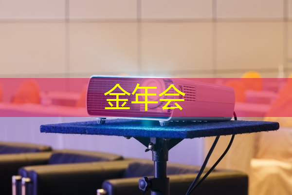 投屏 vs 同屏：两种方式随心选择，打造定制化家庭娱乐！