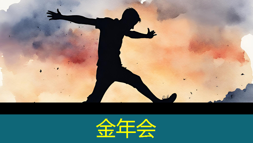 投屏 vs 同屏：两种方式随心选择，打造定制化家庭娱乐！