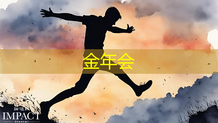 TCL智慧商显入驻商业大都市：OPS系统为城市增添新魅力