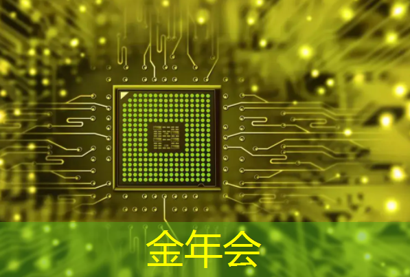 创造无限可能：智能商显点亮智慧社区发展之路！