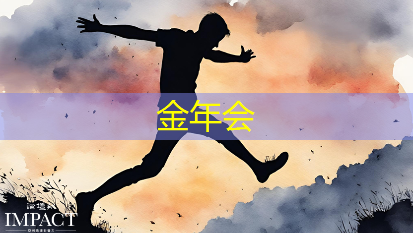同屏投屏能否实现多触摸屏间的手势互动和共享？如何提高交互体验和响应速度？