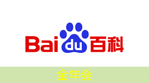 多彩影像，智慧灯投影让你畅享惊喜视觉盛宴