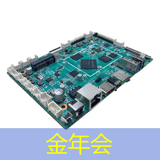 商显智慧屏评测：商业展示革命的里程碑之夜