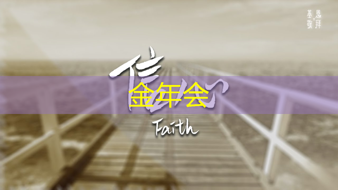 商显智慧屏：数字化时代必不可少的商业工具