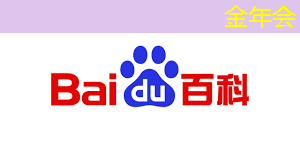 五个用于音视频多媒体内容存储的云服务推荐