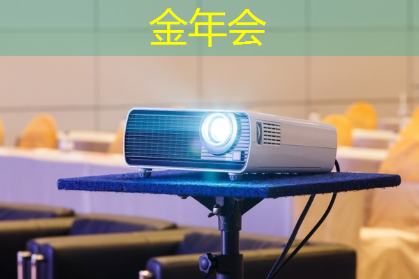 创新数字营销：智慧商显管理平台引领市场转型升级