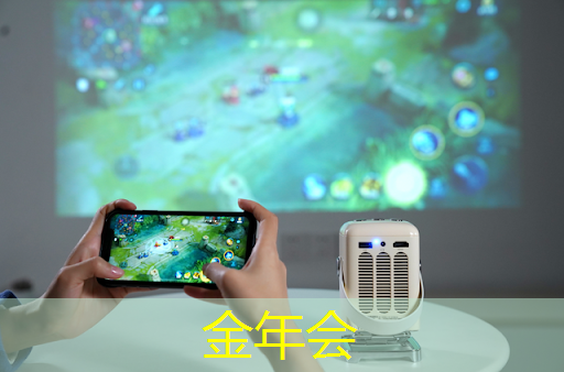 创意无限！LED智慧商显引领新时代