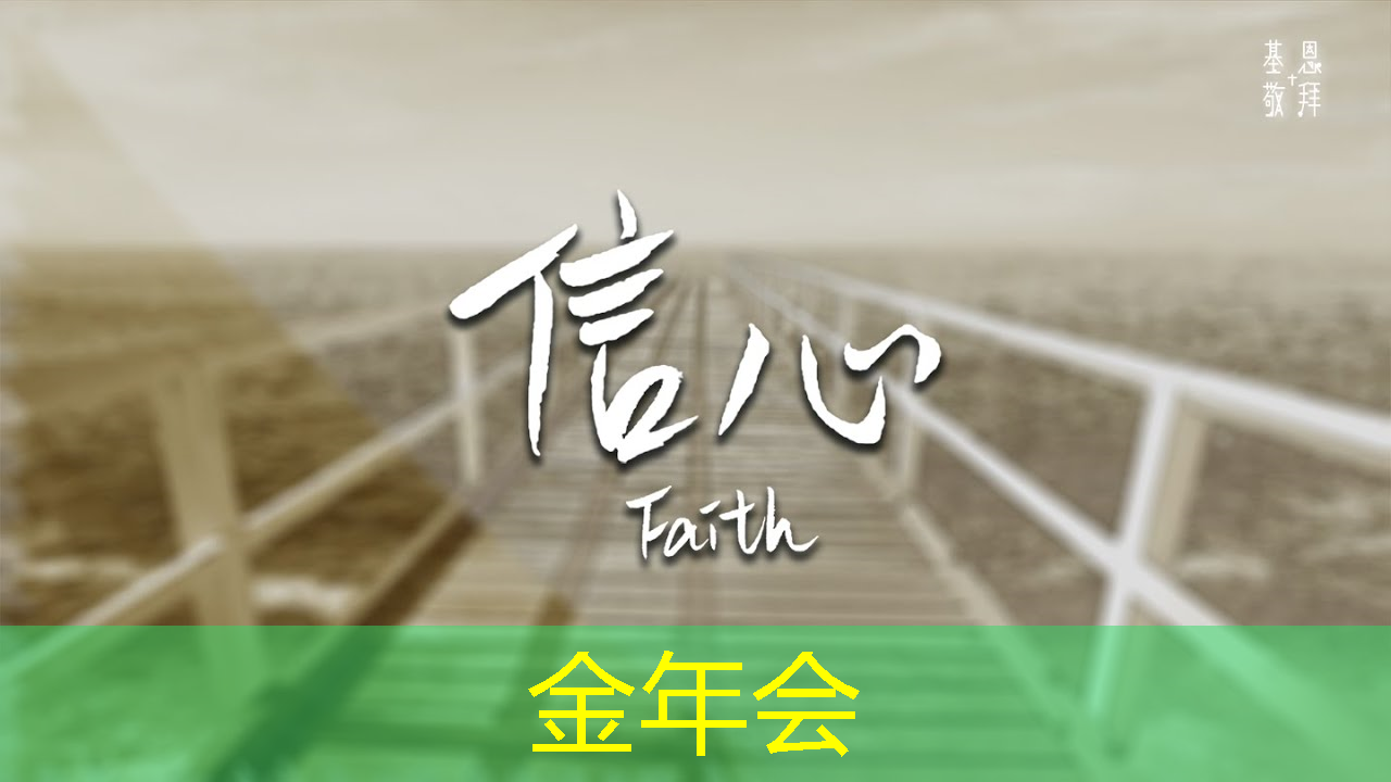 创意无限！LED智慧商显引领新时代