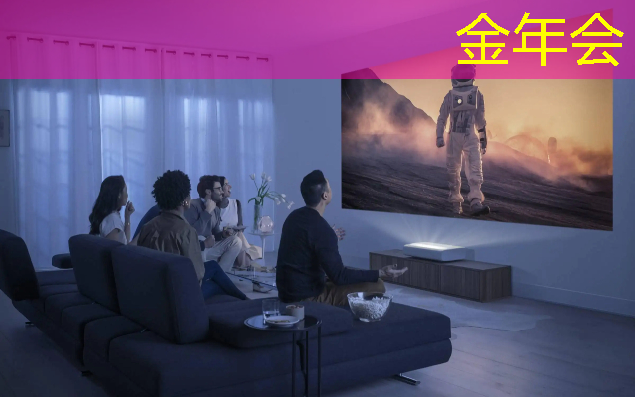 主控芯片解码器有哪些优势和劣势？