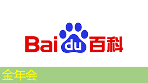主控芯片解码器有哪些优势和劣势？