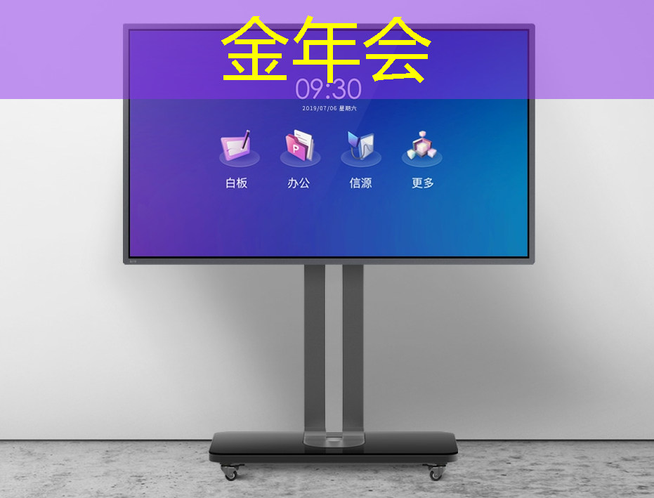 商显行业风向标：智慧商业技术崭露头角！
