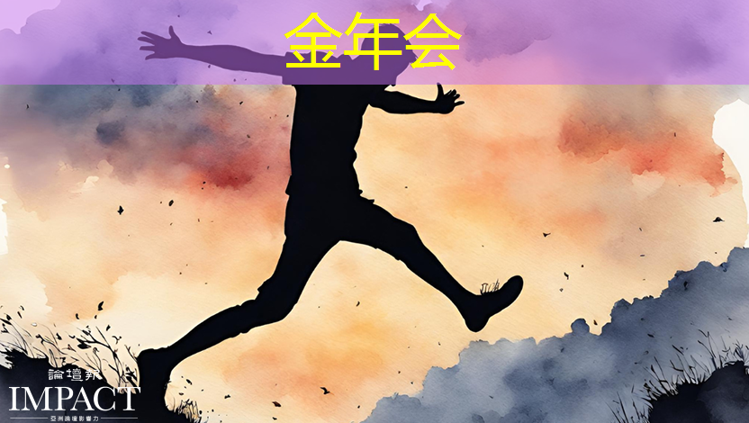 华云互联带不带5g