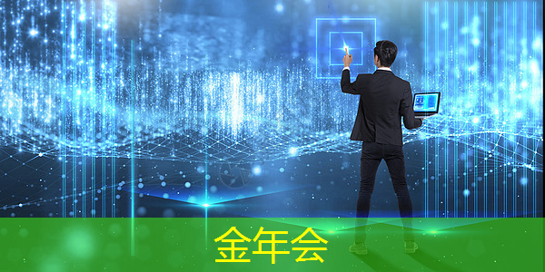 黄埔智慧城市购房补贴怎么申请