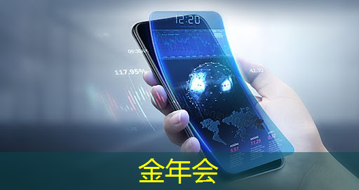 黄石5g工业互联网