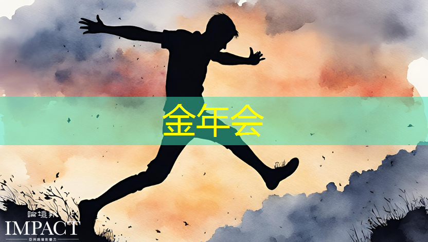 青海城市智慧物业怎么样