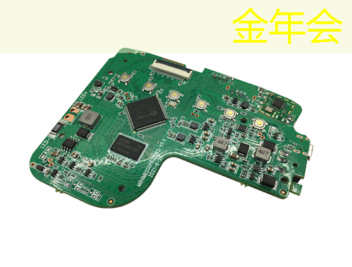 青海城市智慧物业怎么样