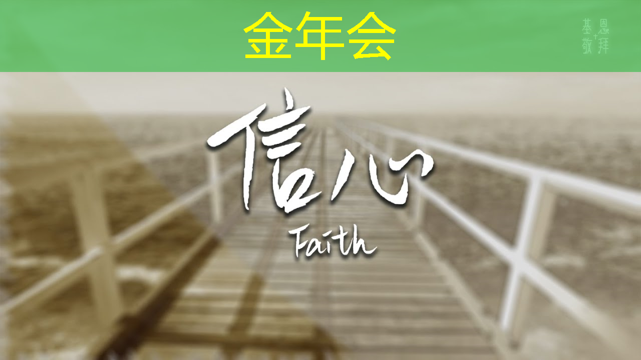 鲁甸县智慧城市产业园