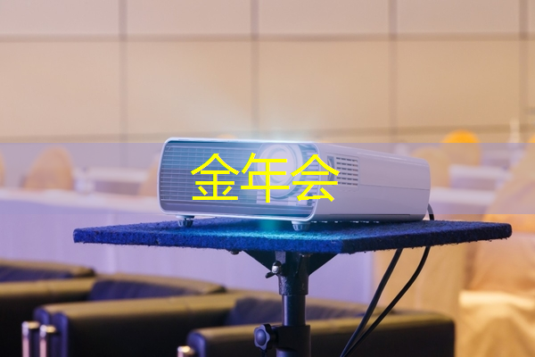 香港建立智慧城市的意义