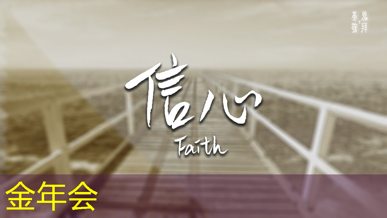香港建立智慧城市的意义